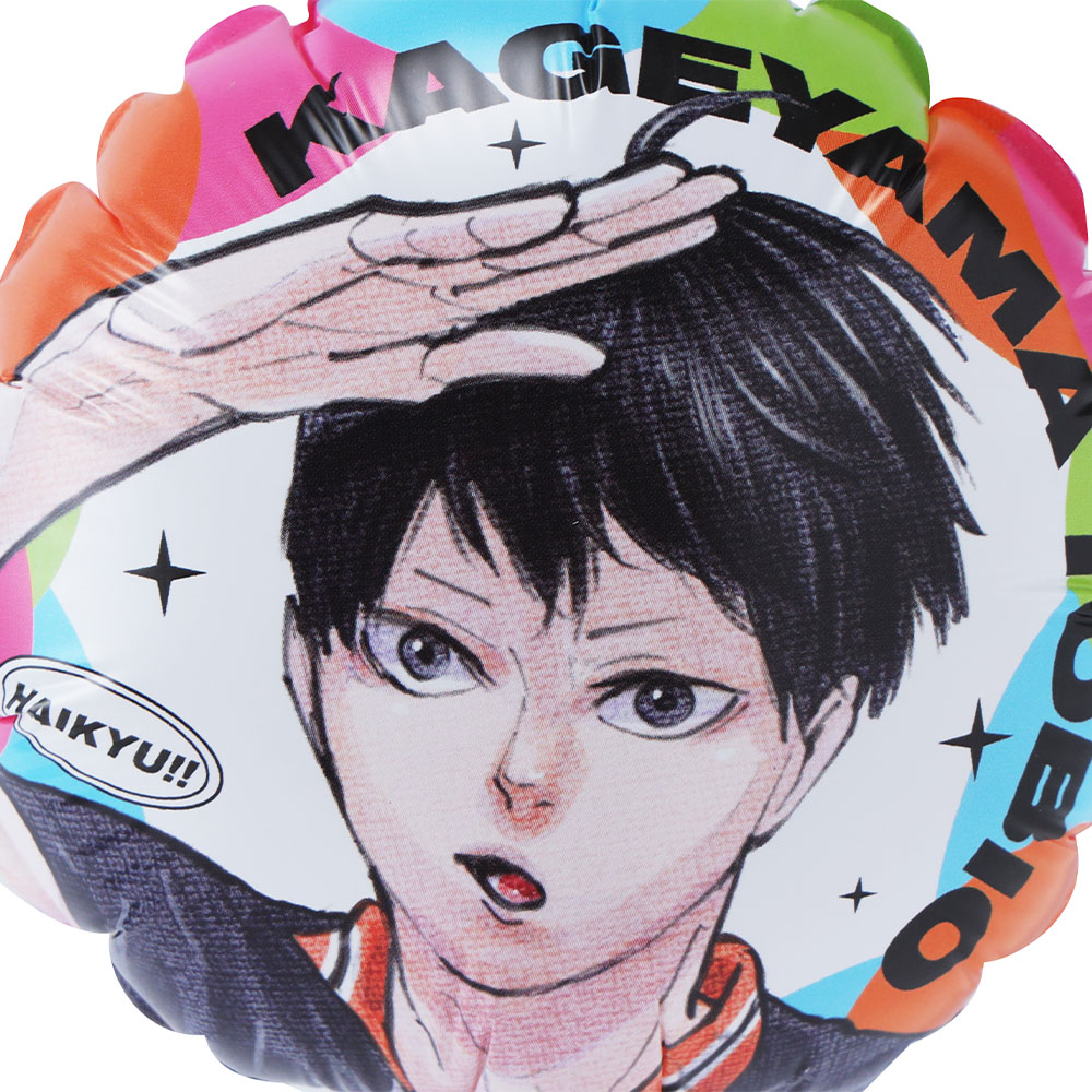 JUMP SHOP