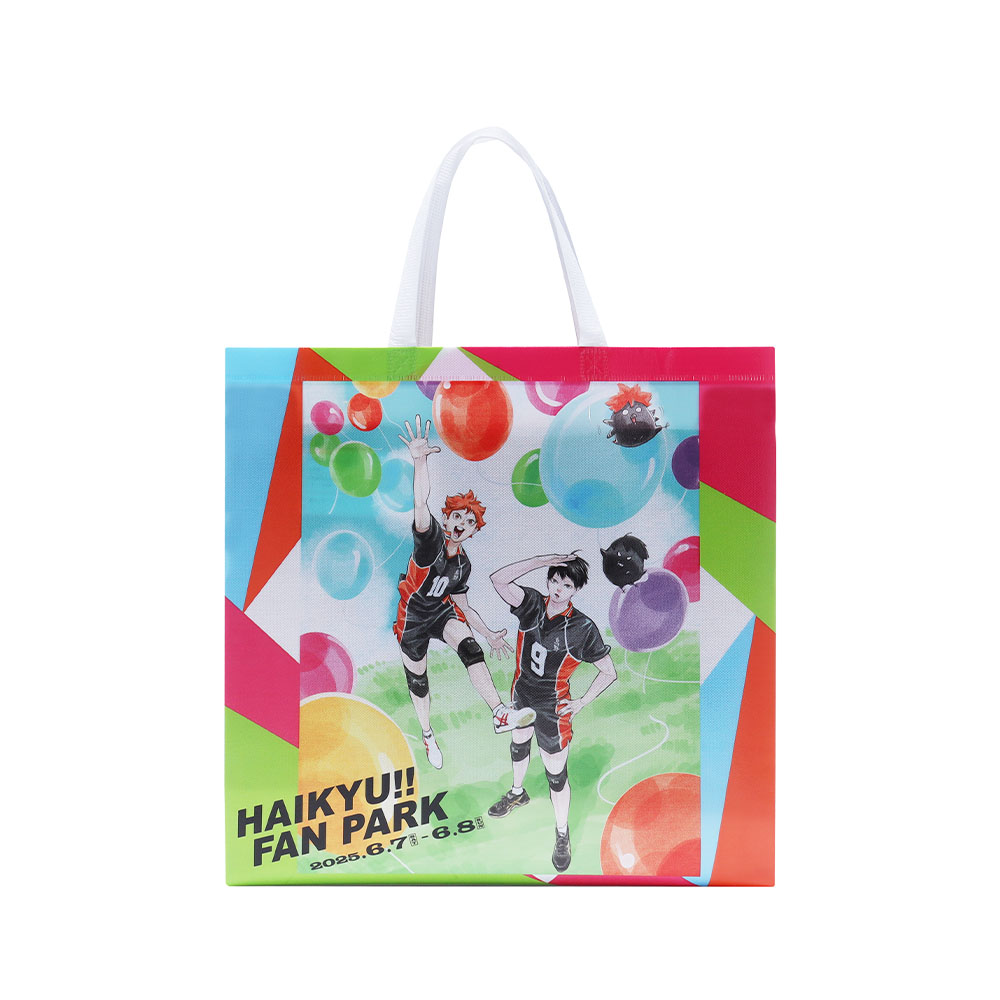 『ハイキュー!!』フルカラーショッピングバッグ　キービジュアル　＜ハイキュー!! FAN PARK＞