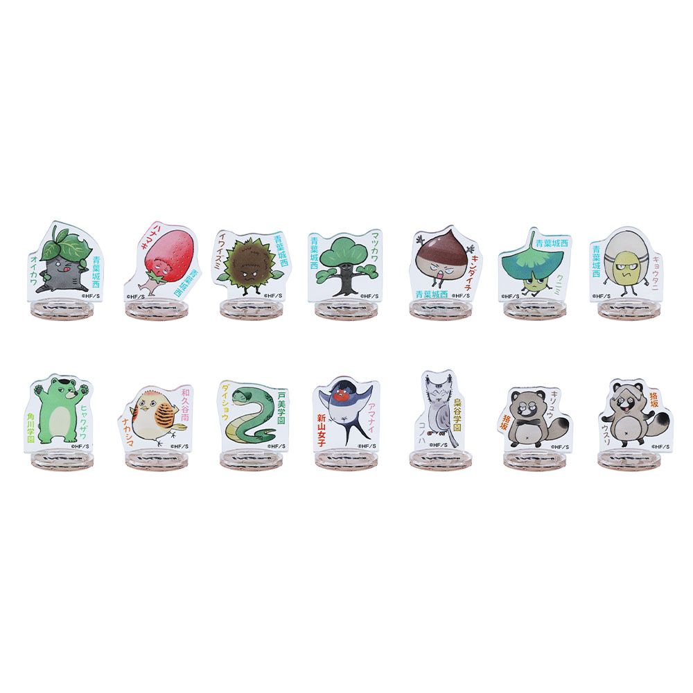 ハイキューファンパークまとめ売り ハイキュー‼FAN PARK グッズ事後販売 – JUMP SHOPオンライン