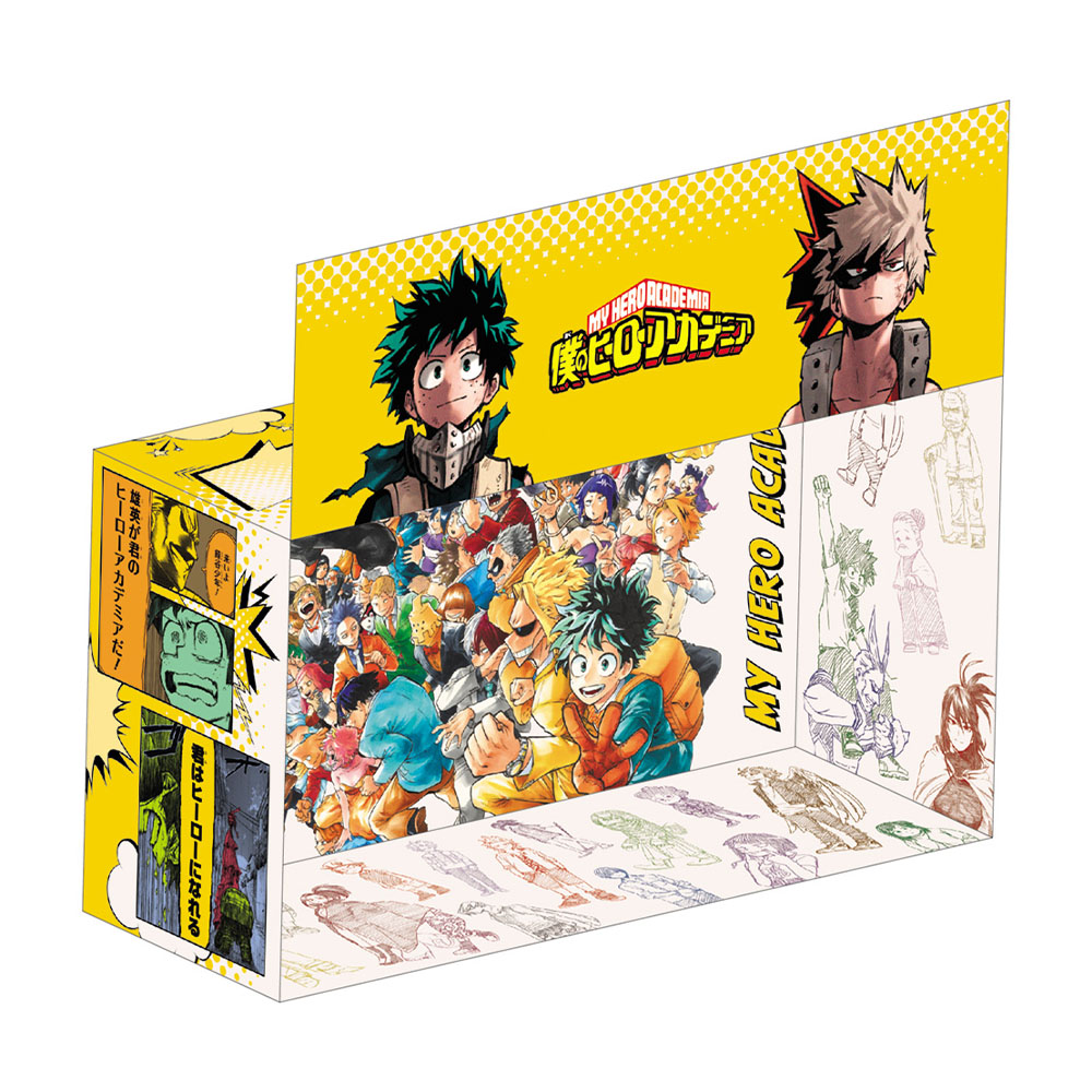 JUMP SHOP