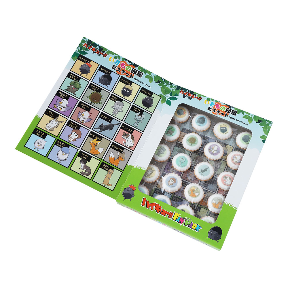 値段交渉可！ハイキューグッズ　約650〜700点以上　原作グッズ中心　まとめ売り colleize（コレイズ）| 公式グッズ・公式ライセンス商品専門