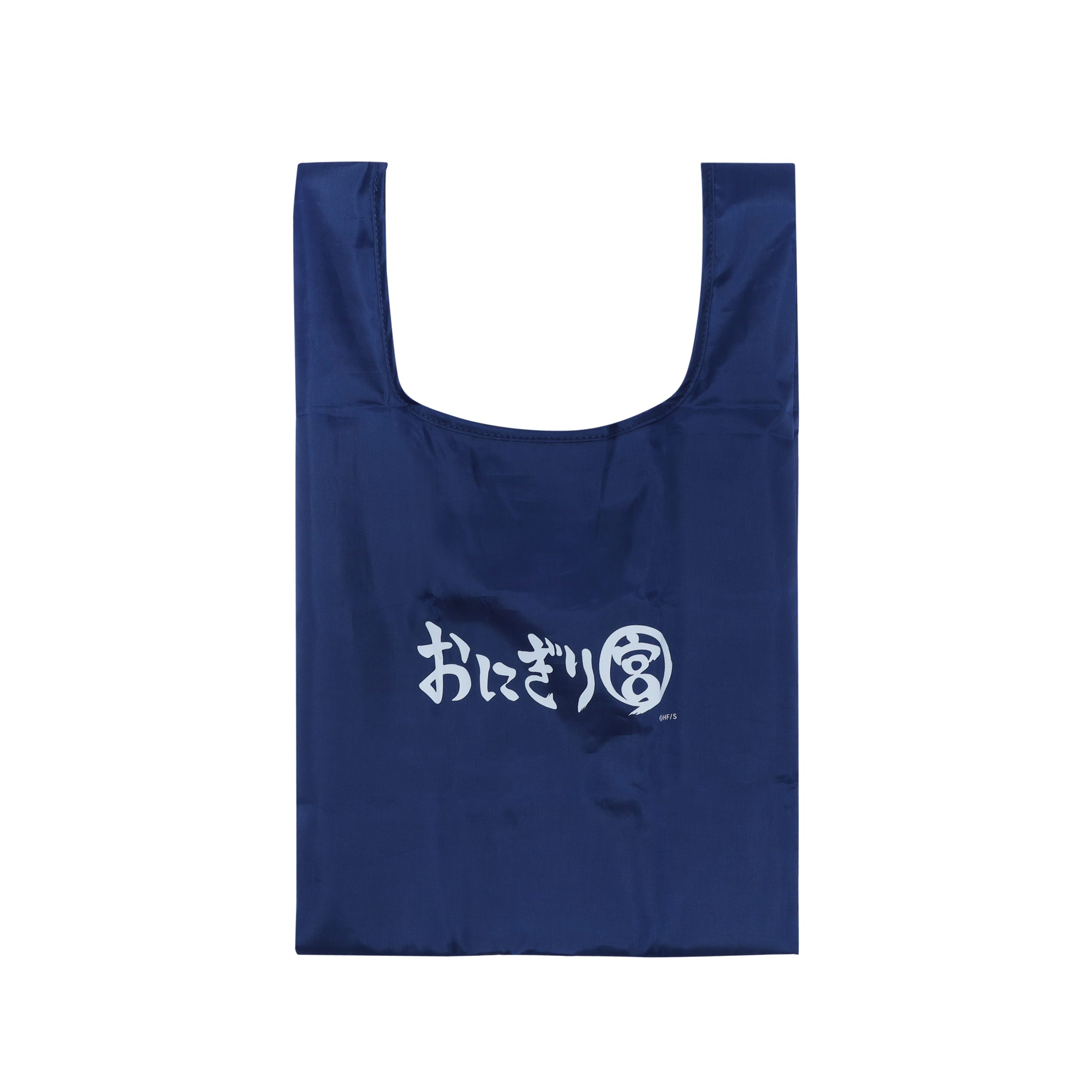 『ハイキュー!!』おにぎり宮　“お持ち帰り”レジ袋風エコバッグ　ネイビー　＜ハイキュー!! FAN PARK＞