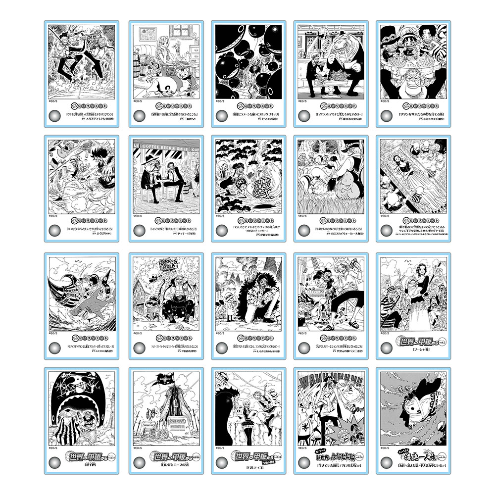 『ONE PIECE』アクリルジオラマコレクション　DOORS!　第3弾　（全20種／ランダム1種入り）