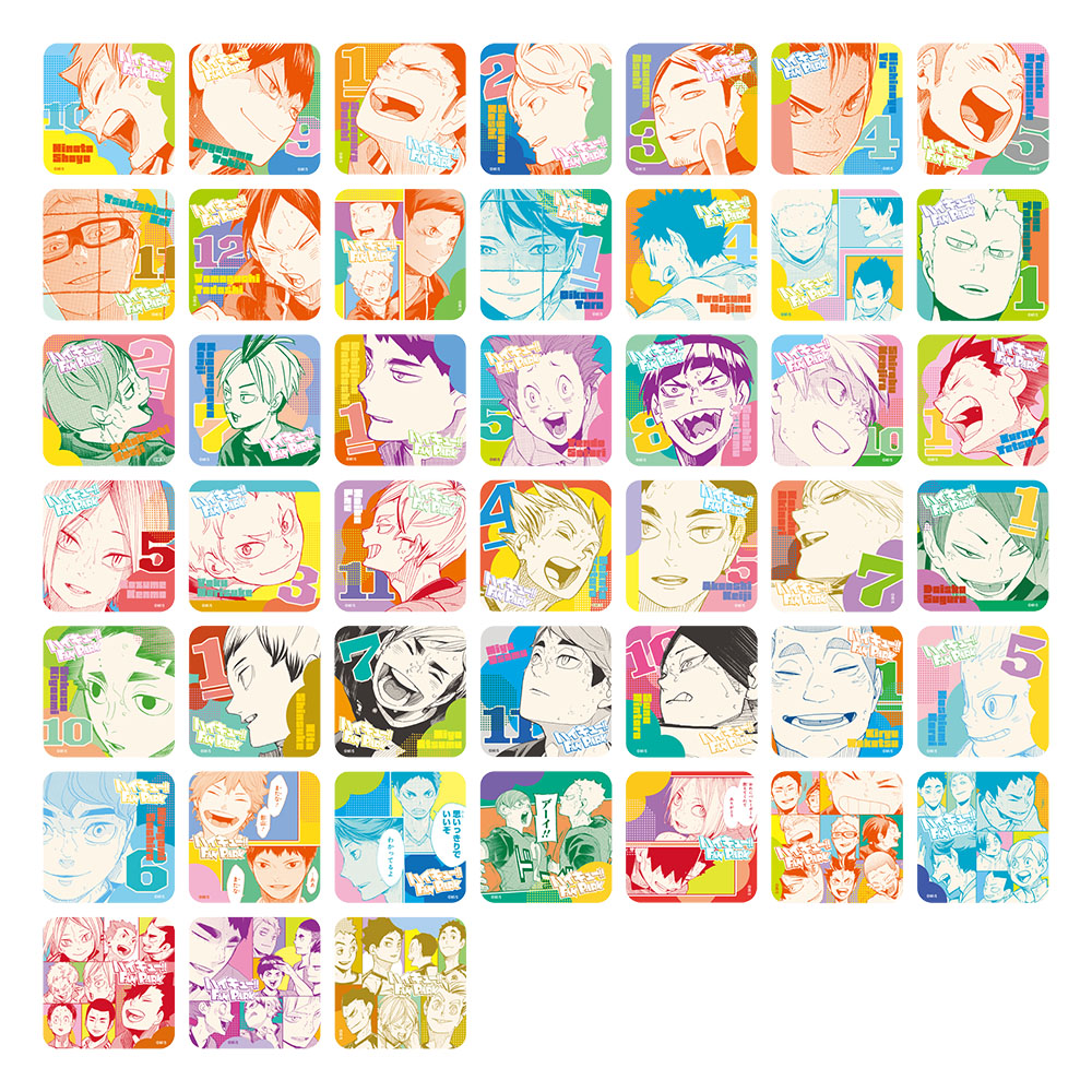 『ハイキュー!!』アートコースター(R)　「FUN!!」　（全45種／ランダム5種入り）　＜ハイキュー!! FAN PARK＞