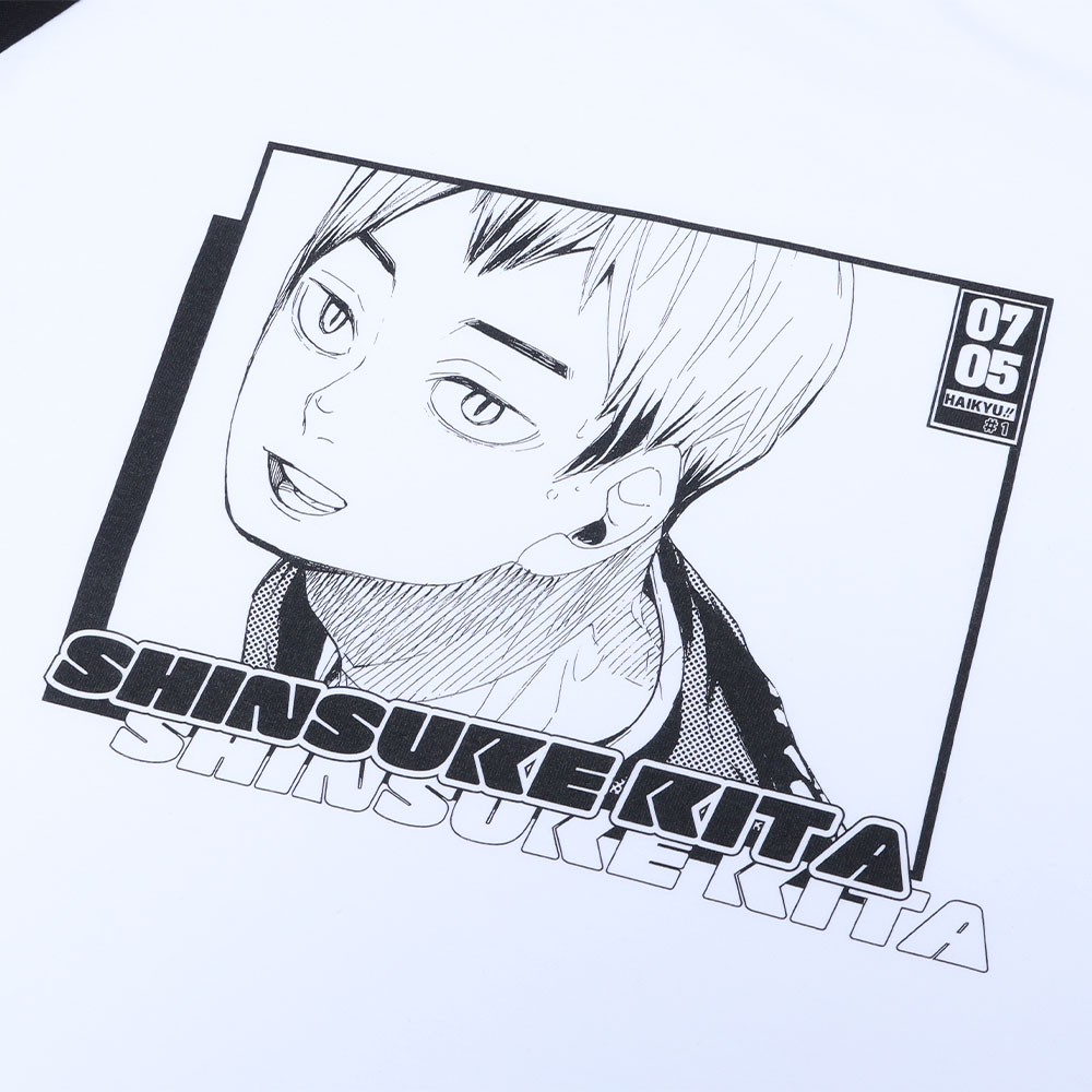 JUMP SHOP