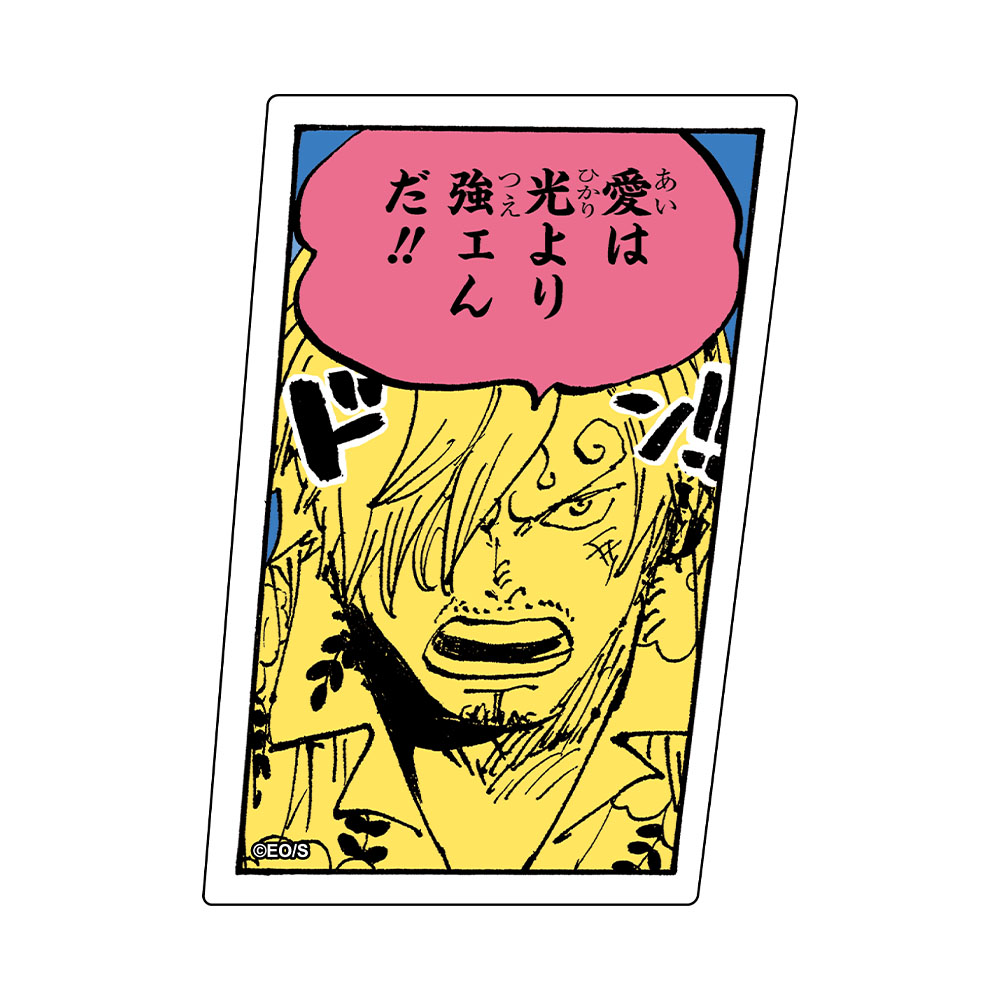 『ONE PIECE』コマステッカー　愛は光より強ェんだ!!