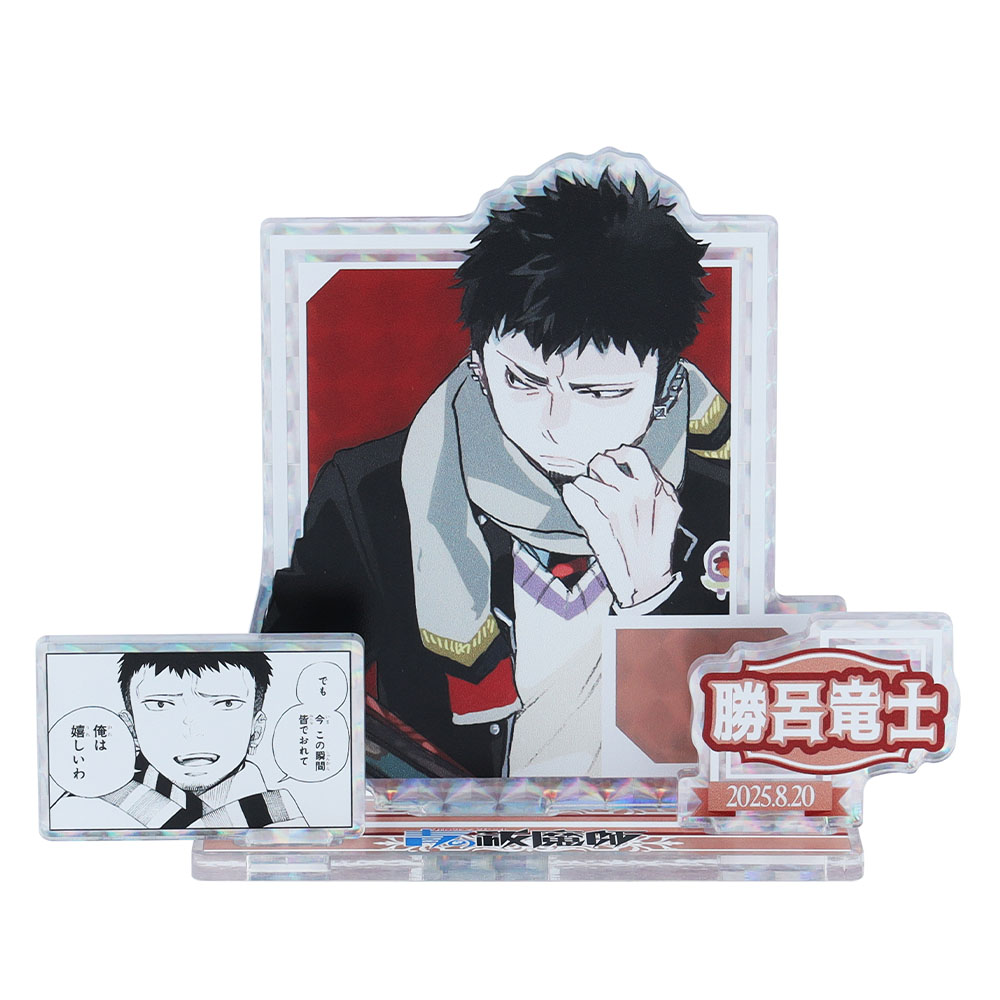 『青の祓魔師』バースデイ名場面ジオラマフィギュア～SHINING～　勝呂竜士