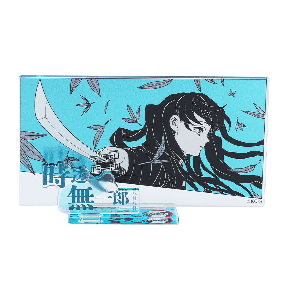 『鬼滅の刃』バースデイ名場面ジオラマフィギュア－kirat☆－　（箔入りアクリル）　時透無一郎