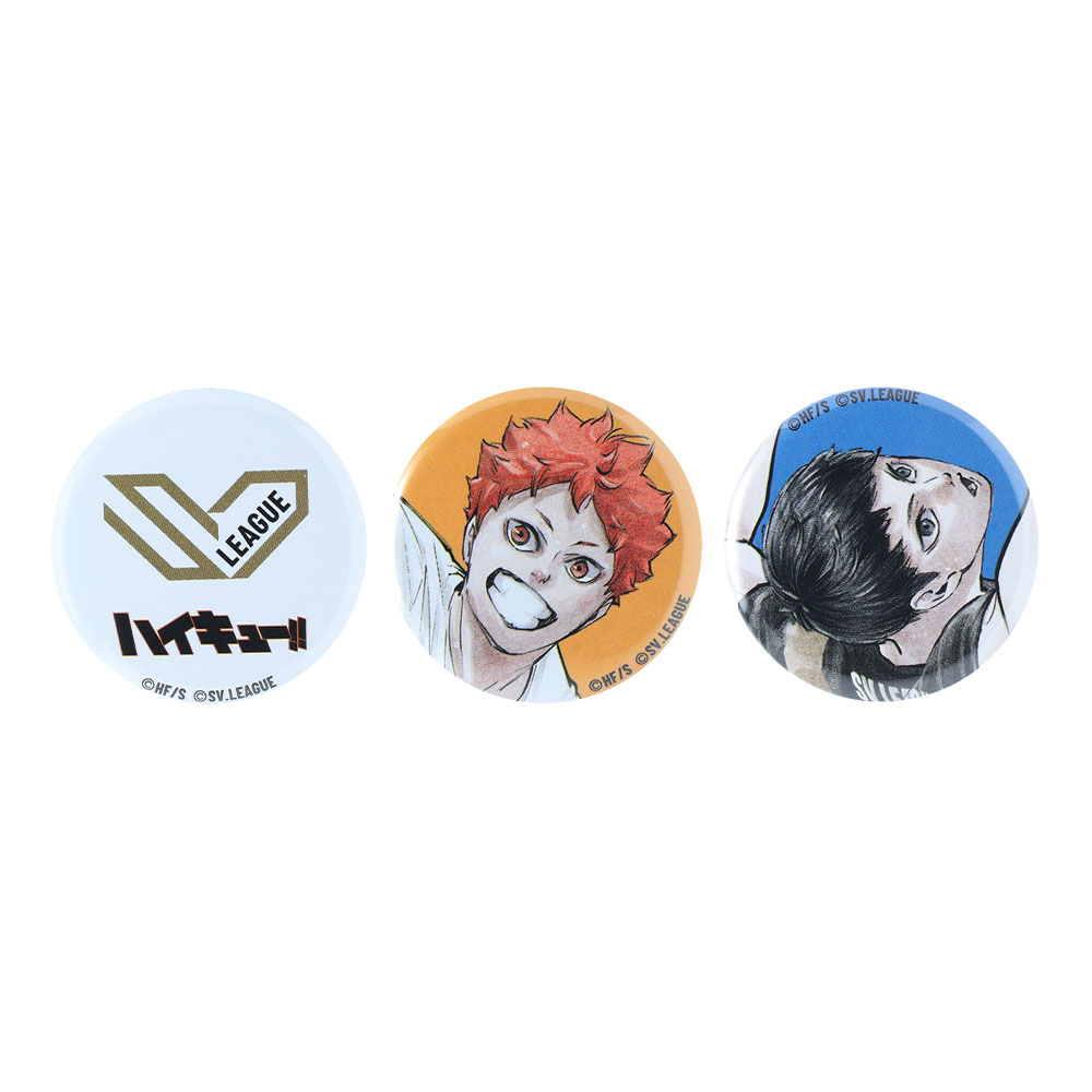 『ハイキュー!!』mini缶バッジ　3個セット　＜SVリーグ＞