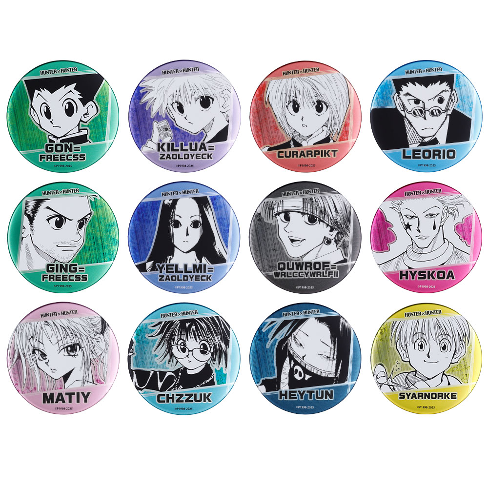 『HUNTER×HUNTER』デコレクション缶バッジ(R)　第1弾　（全12種／ランダム1種入り）