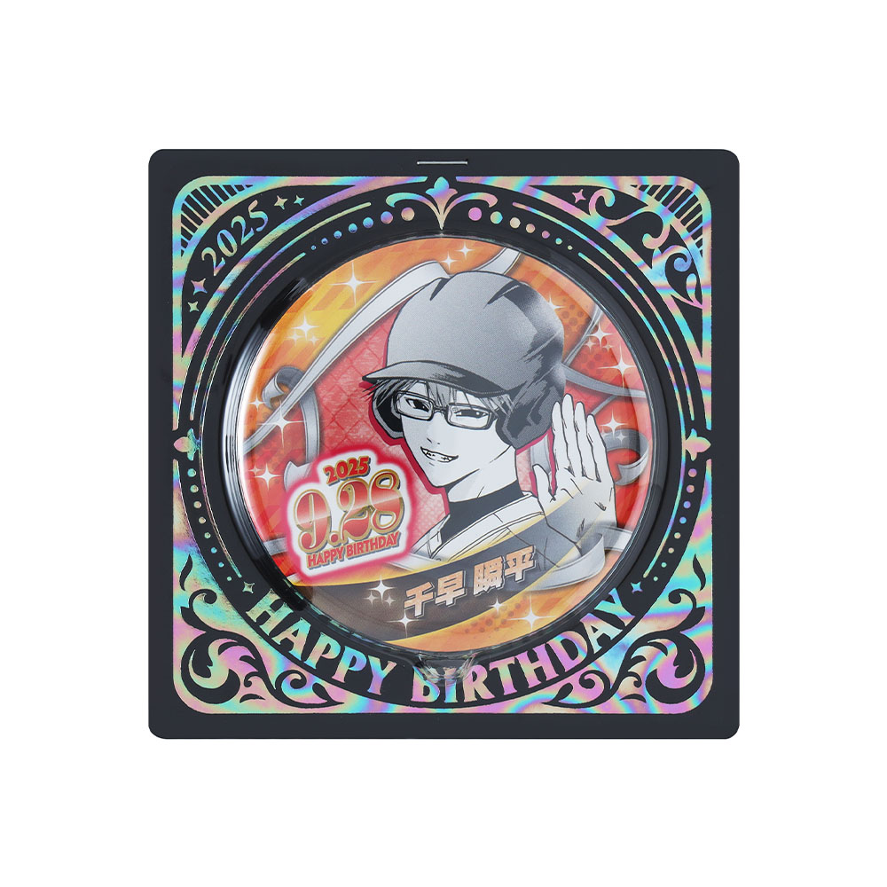 忘却バッテリージャンプフェスタ2025きらきら缶バッジコレクション 8BOX 忘却バッテリー | ジャンプフェスタ2025jumpfesta-2025
