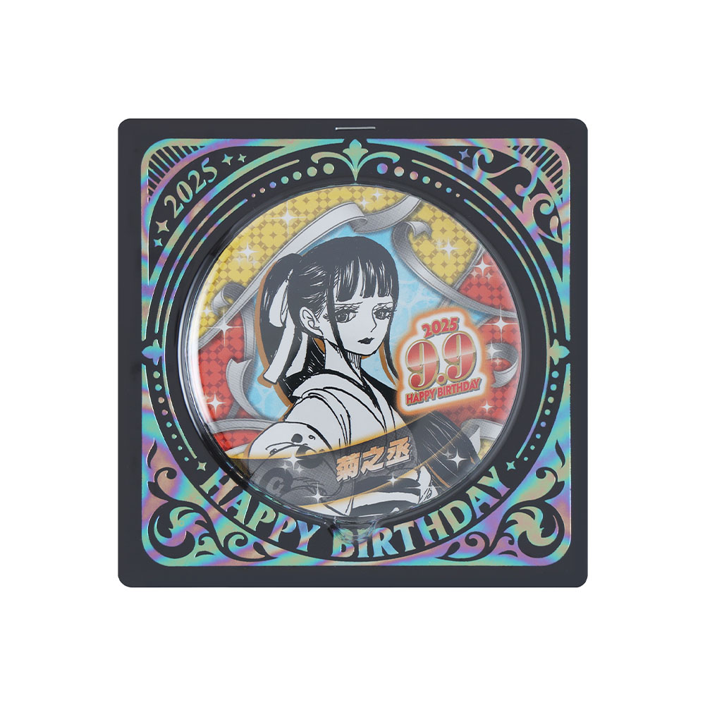 『ONE PIECE』バースデイ缶バッジ　菊之丞