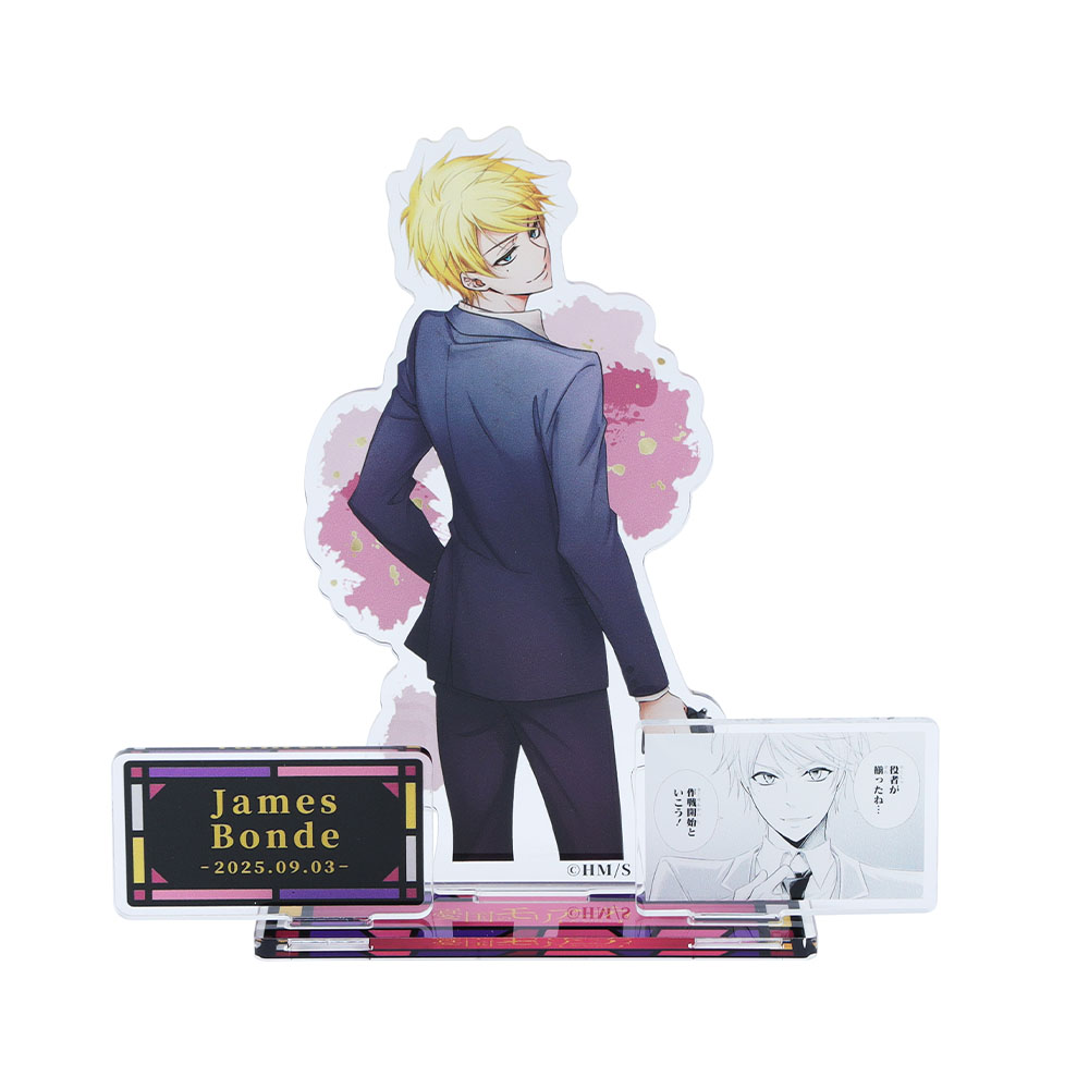 憂国のモリアーティ｜複製原画　ジャンフェス 駿河屋 -<中古>付属品付)憂国のモリアーティ ジャンプフェスタ