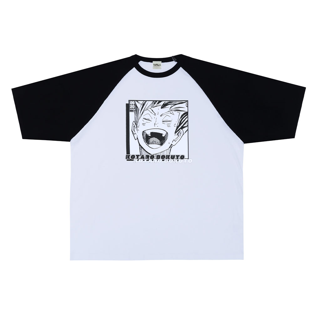 JUMP SHOP