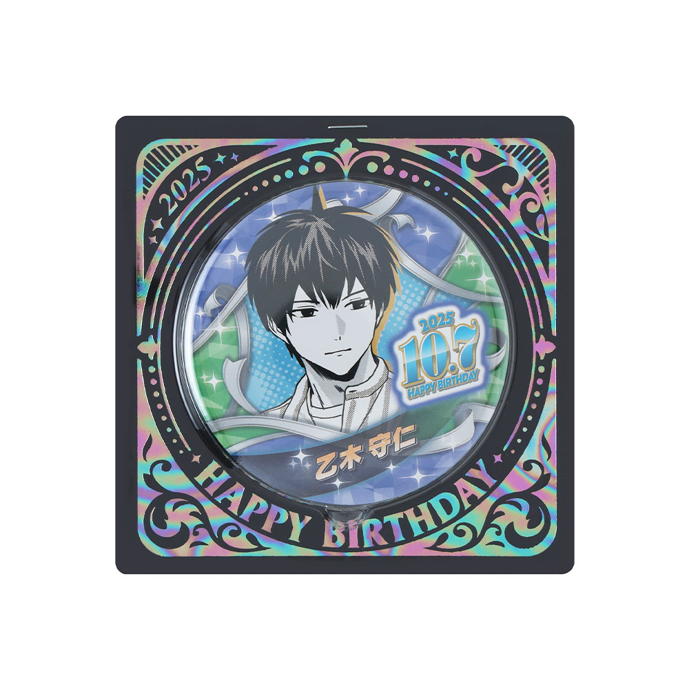 『ウィッチウォッチ』バースデイ缶バッジ　乙木守仁