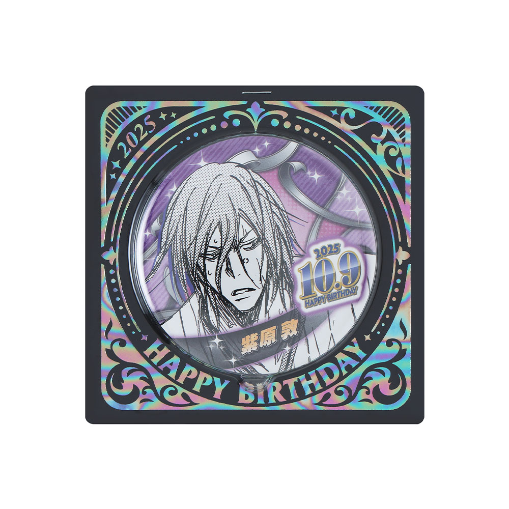 『黒子のバスケ』バースデイ缶バッジ　紫原敦