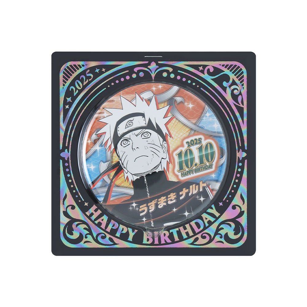 『NARUTO-ナルト-』バースデイ缶バッジ　うずまきナルト