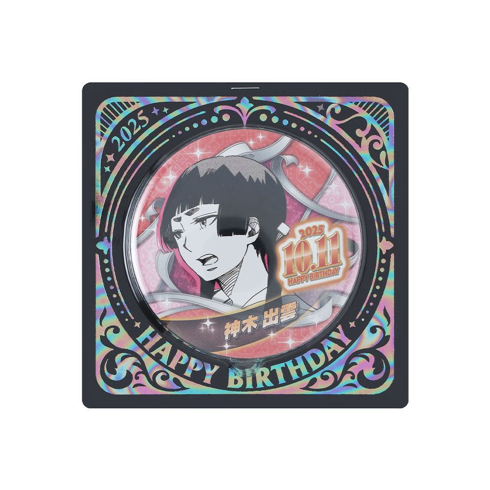 『青の祓魔師』バースデイ缶バッジ　神木出雲