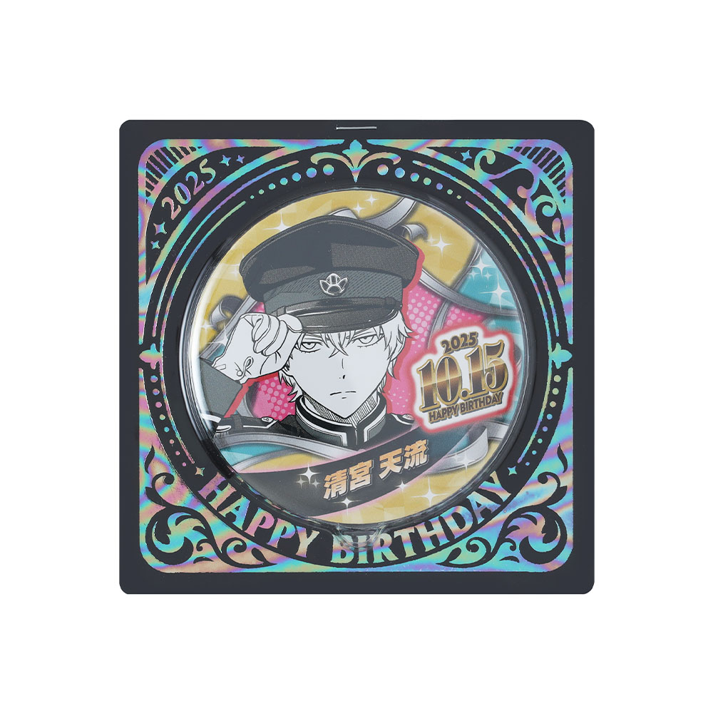 『ウィッチウォッチ』バースデイ缶バッジ 清宮天流