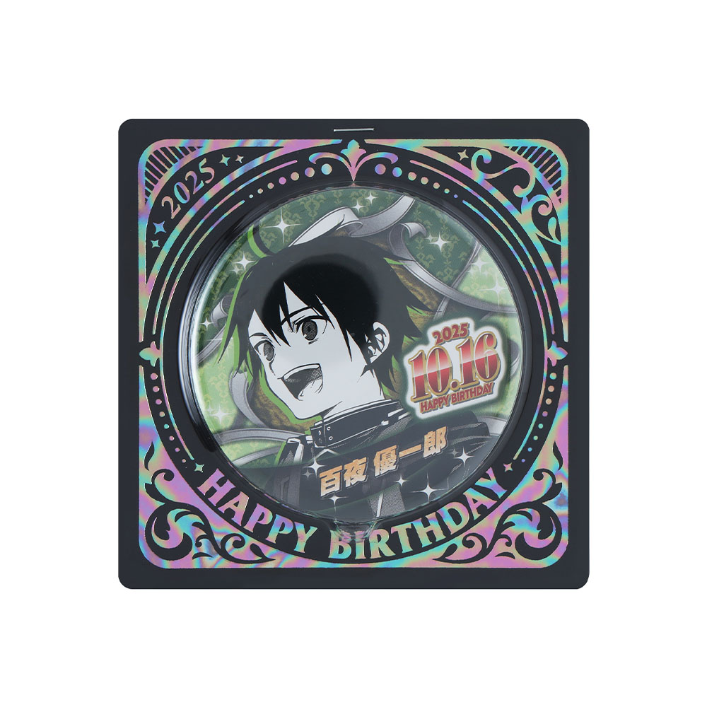 『終わりのセラフ』バースデイ缶バッジ 百夜優一郎