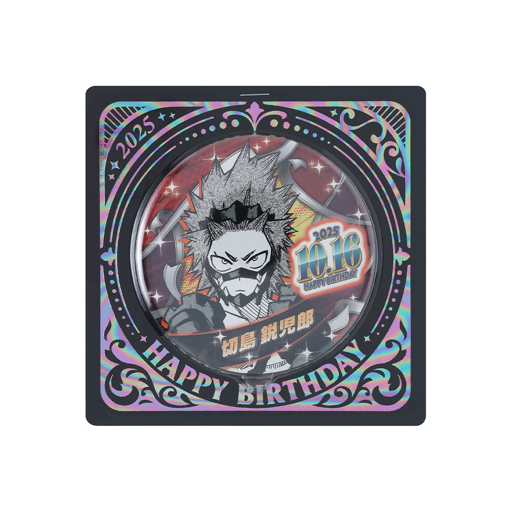 『僕のヒーローアカデミア』バースデイ缶バッジ　切島鋭児郎