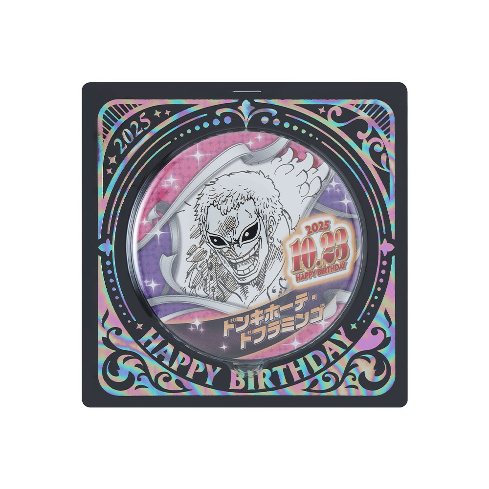 『ONE PIECE』バースデイ缶バッジ　ドンキホーテ・ドフラミンゴ