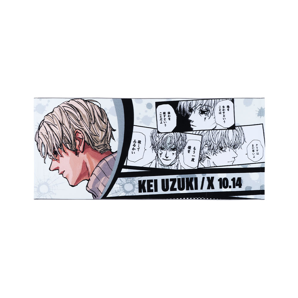 『SAKAMOTO DAYS』フルカラーフェイスタオル　有月憬（×）