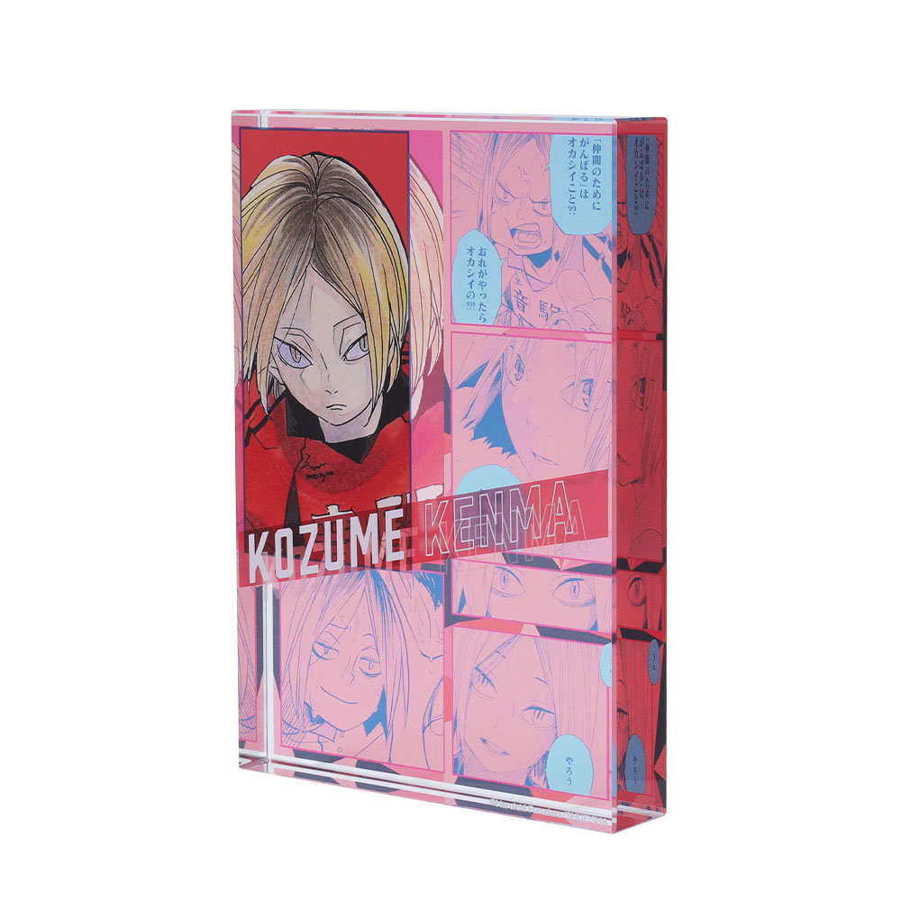 『ハイキュー!!』アクリルブロック “HEROES” 孤爪研磨