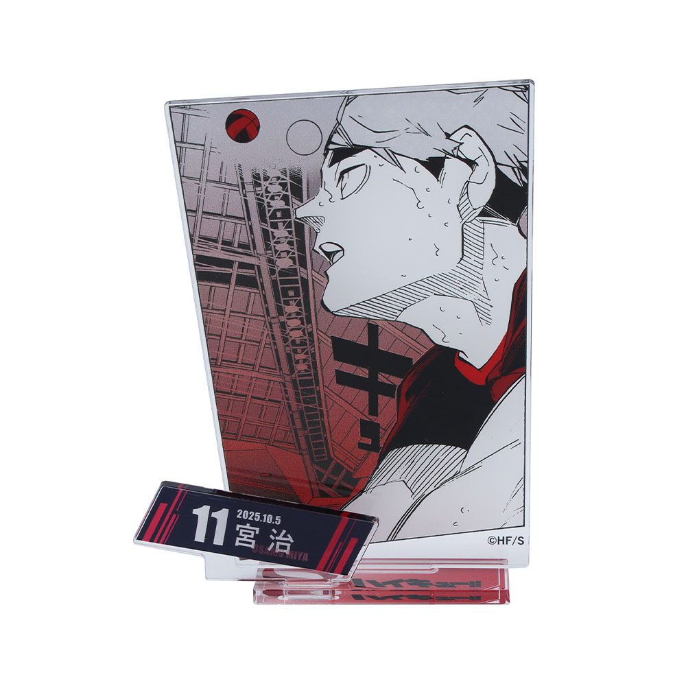 『ハイキュー!!』バースデイ名場面ジオラマフィギュア－kirat☆－　（箔入りアクリル）　宮治