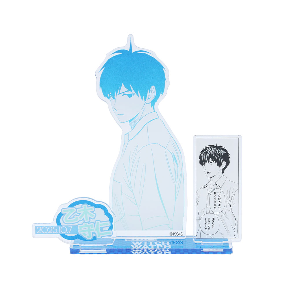 『ウィッチウォッチ』バースデイ名場面ジオラマフィギュア　乙木守仁