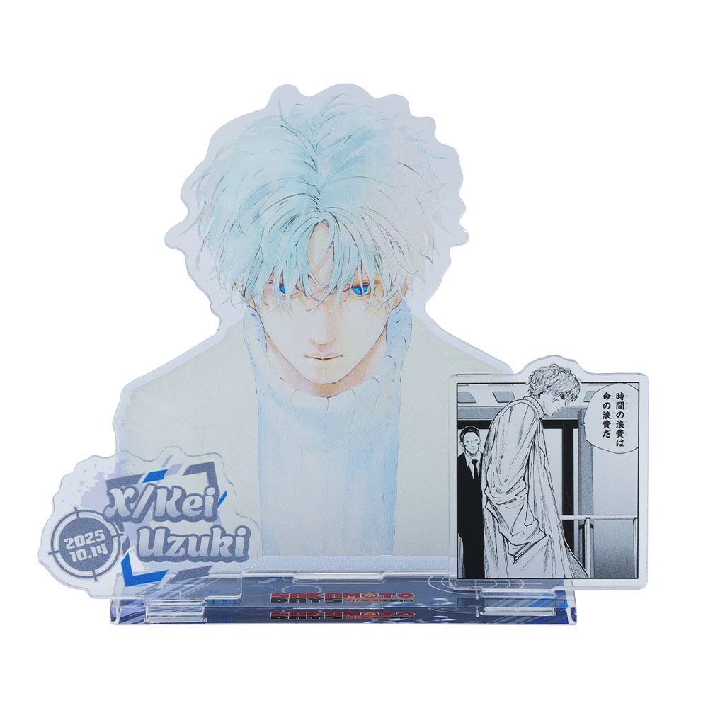 『SAKAMOTO DAYS』バースデイ名場面ジオラマフィギュア 有月憬(×)