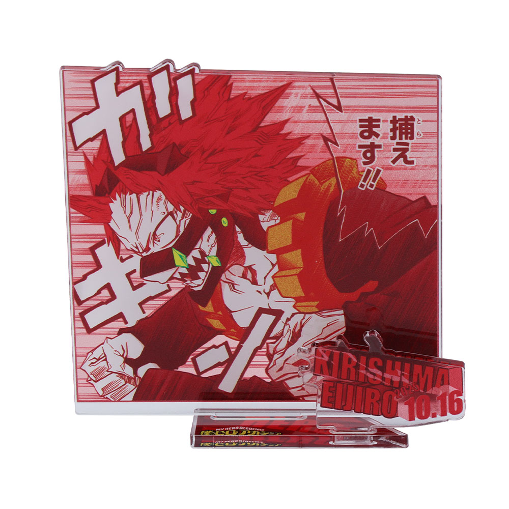 『僕のヒーローアカデミア』バースデイ名場面ジオラマフィギュア－kirat☆－　（箔入りアクリル）　切島鋭児郎