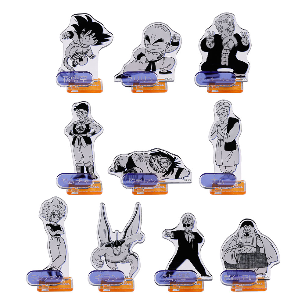 『DRAGON BALL』アクリルフィギュアコレクション第2弾（全10種／ランダム1種入り）