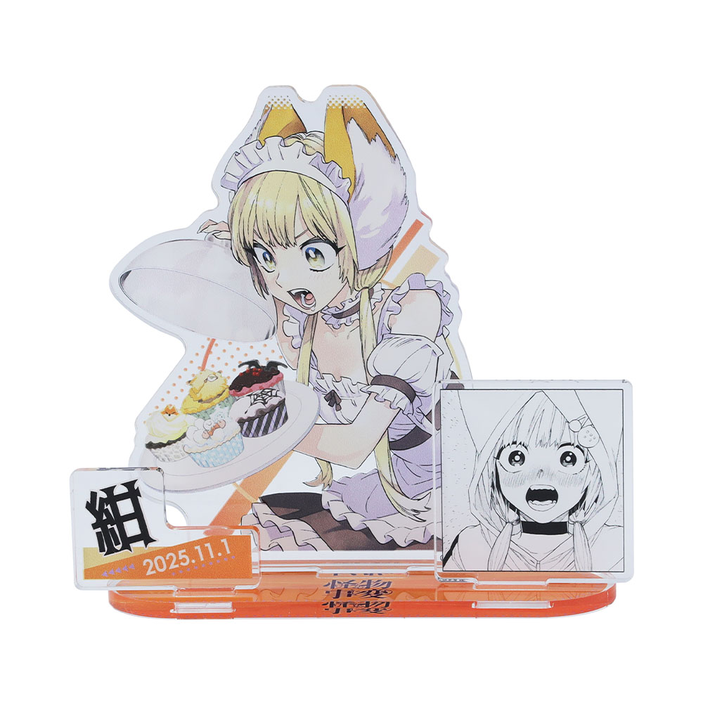 『怪物事変』バースデイ名場面ジオラマフィギュア　紺