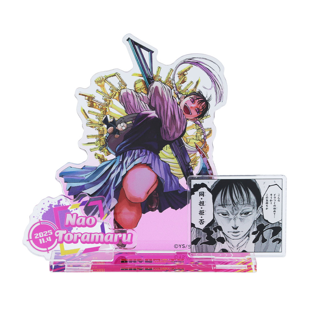 『SAKAMOTO DAYS』バースデイ名場面ジオラマフィギュア　虎丸尚