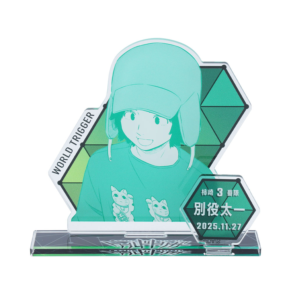 ワールドトリガー　バースデー　tシャツ JUMP SHOP