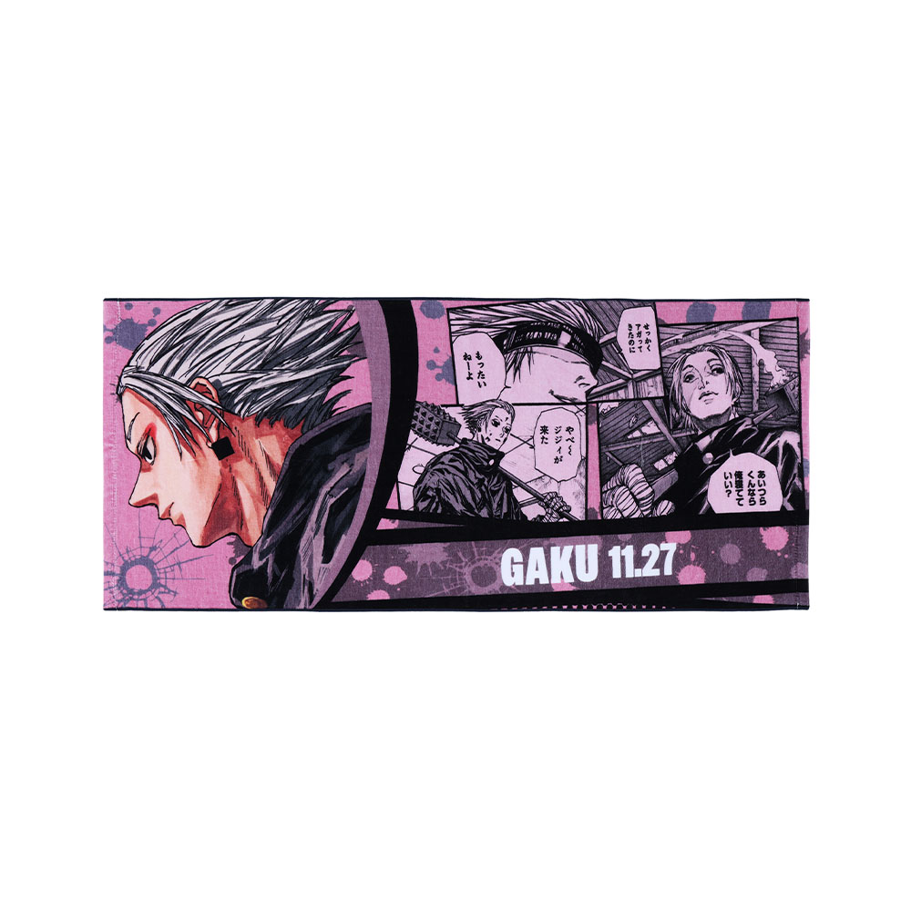 『SAKAMOTO DAYS』フルカラーフェイスタオル　楽