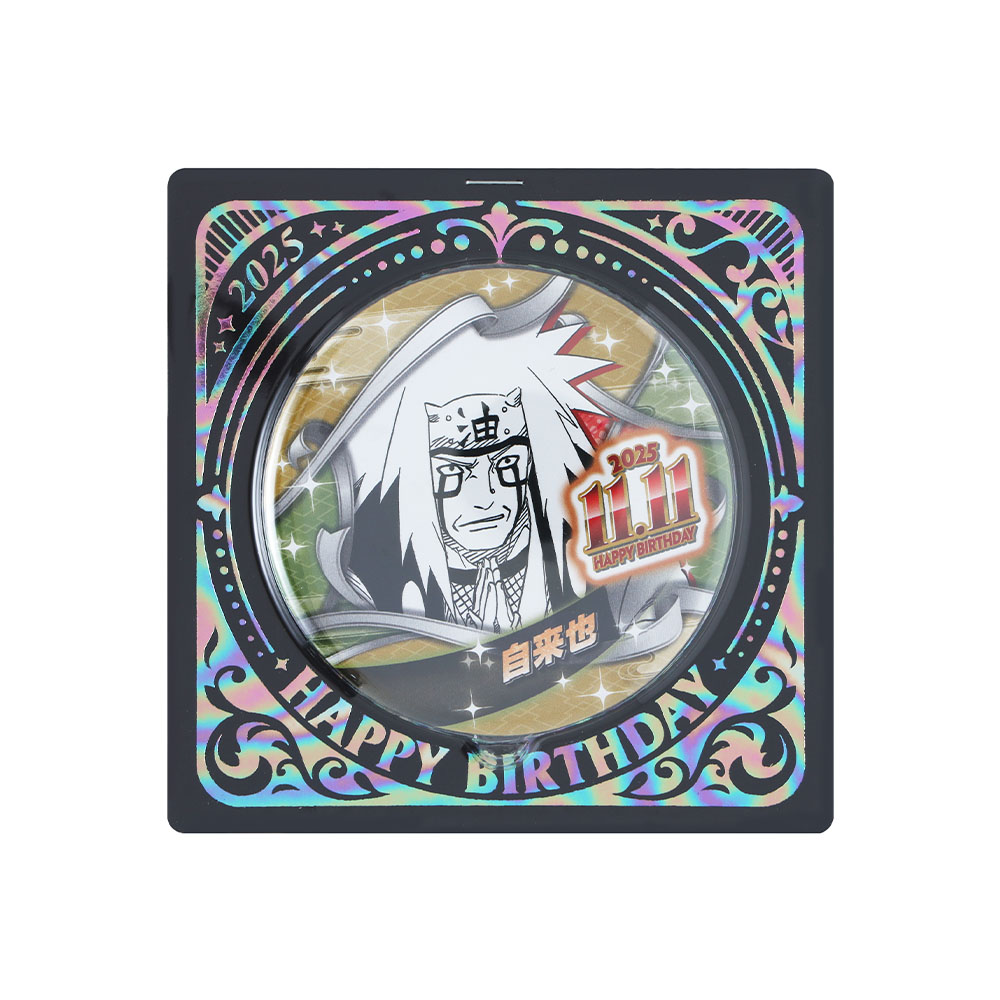 『NARUTO-ナルト-』バースデイ缶バッジ　自来也