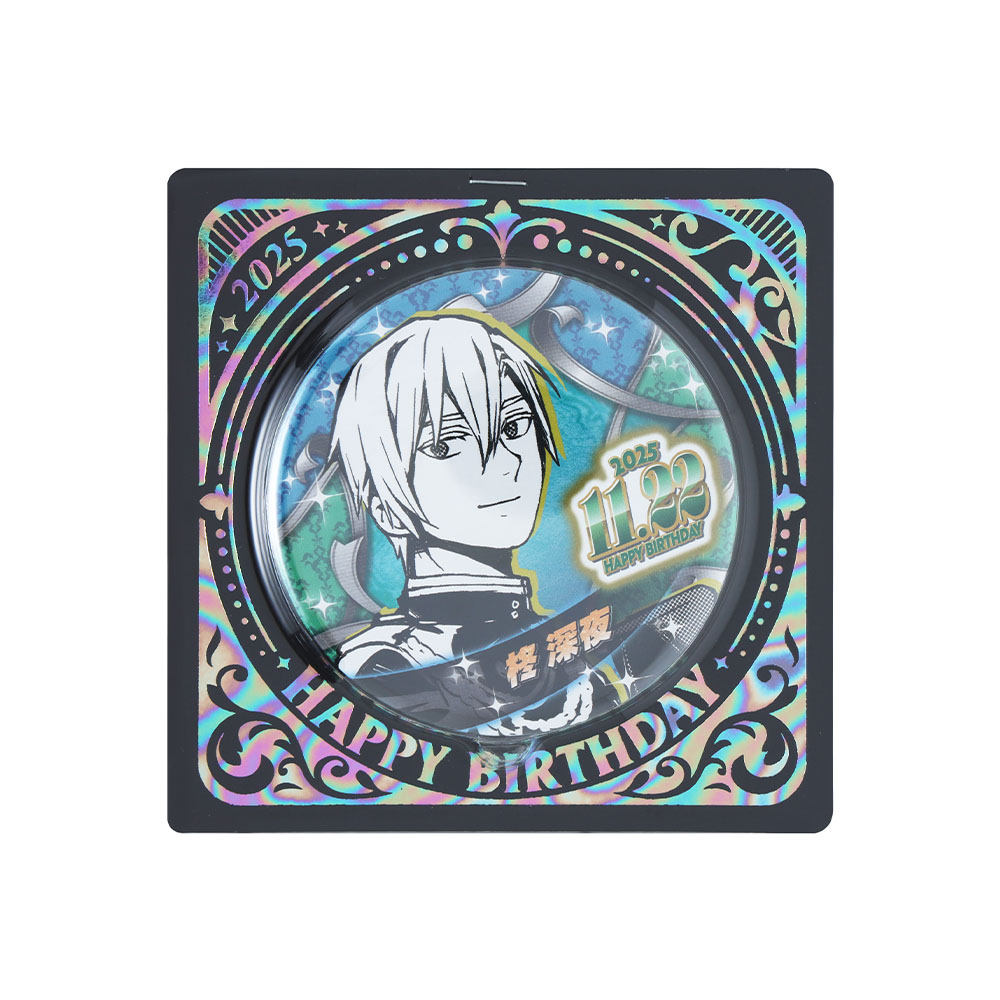 『終わりのセラフ』バースデイ缶バッジ　柊深夜