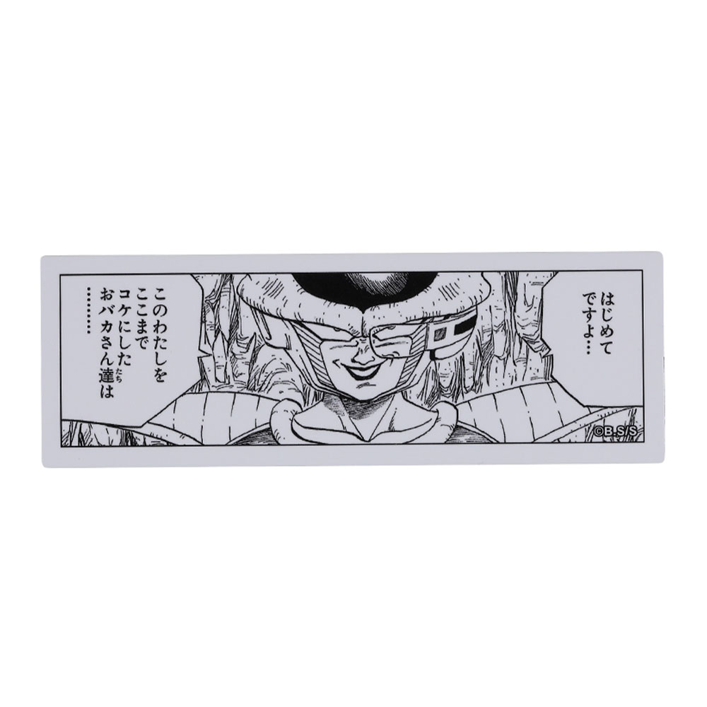 『DRAGON BALL』コマステッカー　はじめてですよ…　このわたしをここまでコケにしたおバカさん達は………