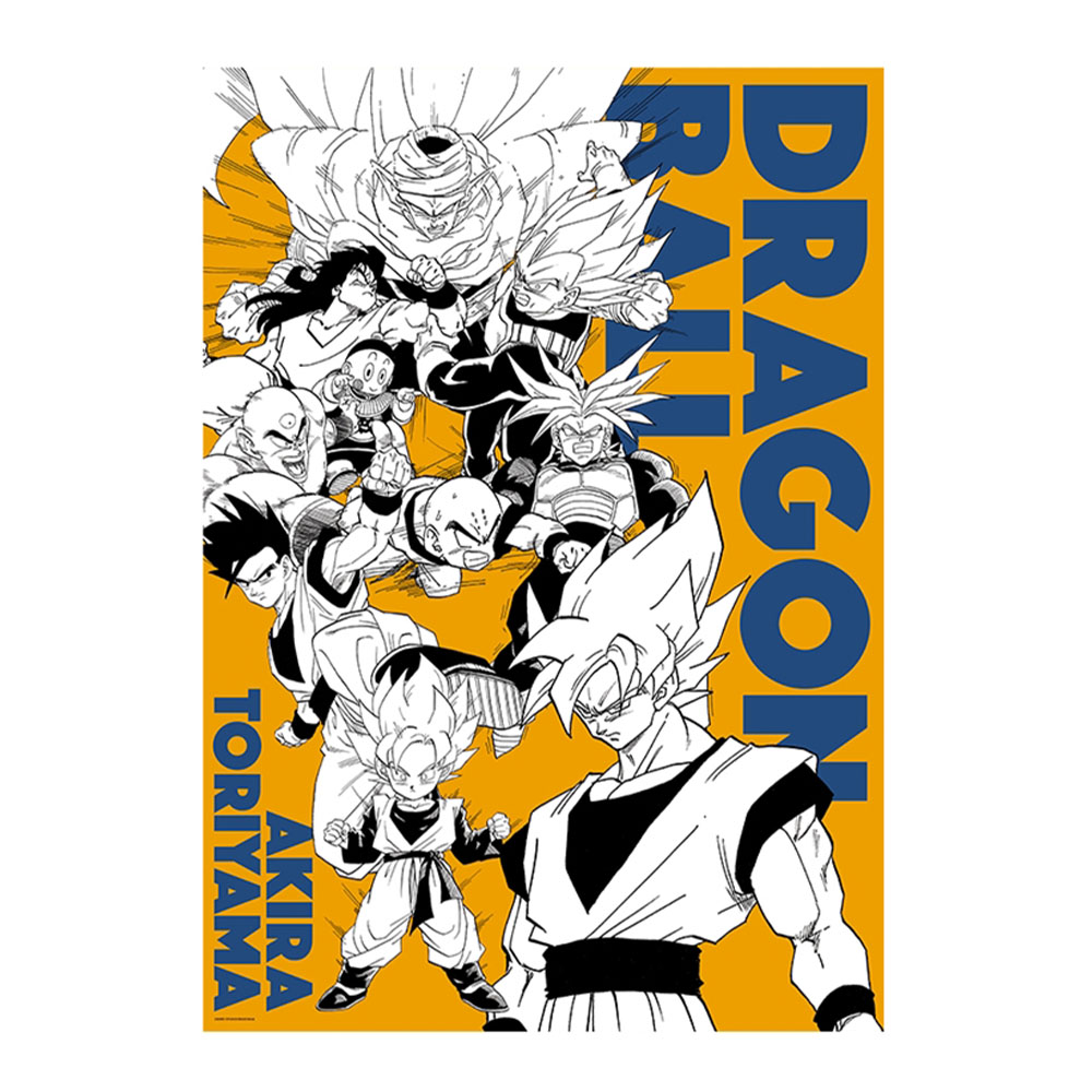 『DRAGON BALL』A全アートポスター　Ver.Orange