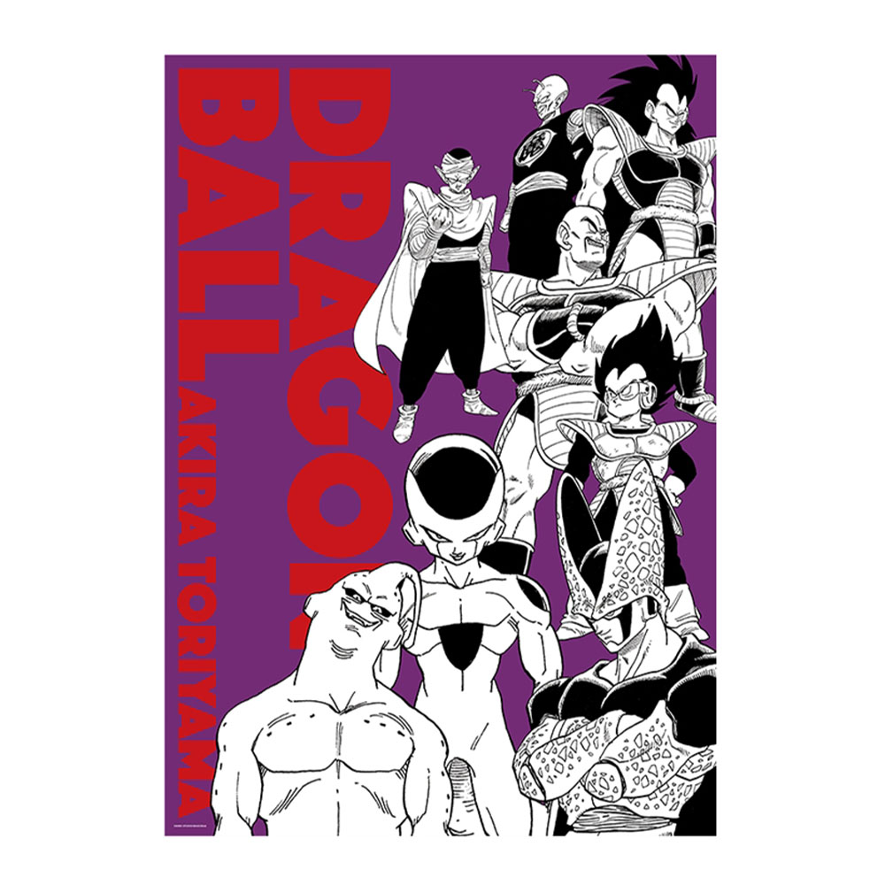 『DRAGON BALL』A全アートポスター　Ver.Purple