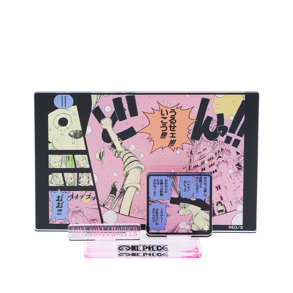 『ONE PIECE』エモーショナルアクリルジオラマ　トニートニー・チョッパー