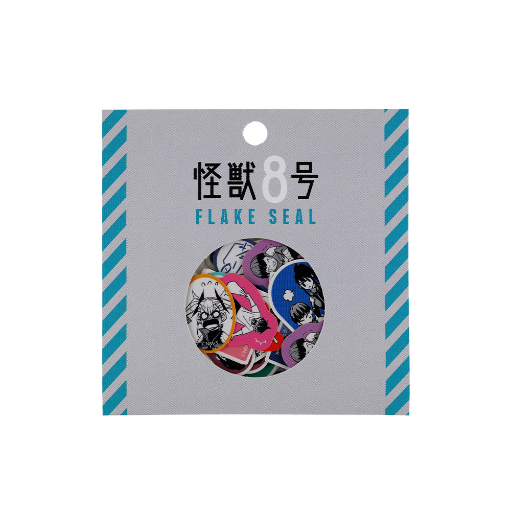 『怪獣８号』フレークシール　＜怪獣８号展＞