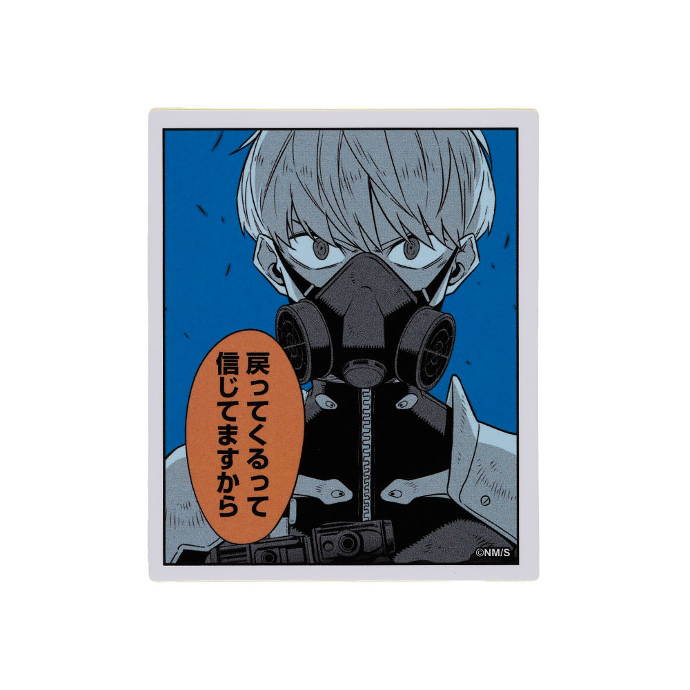 『怪獣８号』コマステッカー　戻ってくるって　信じてますから　＜怪獣８号展＞