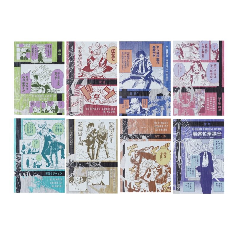 『悪祓士のキヨシくん』メタリックポストカードコレクション　第1弾　（全8種／ランダム1種入り）