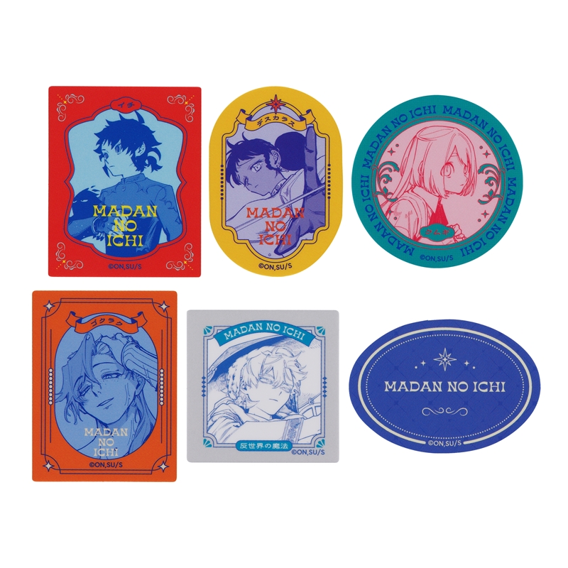 『魔男のイチ』ステッカー6枚セット