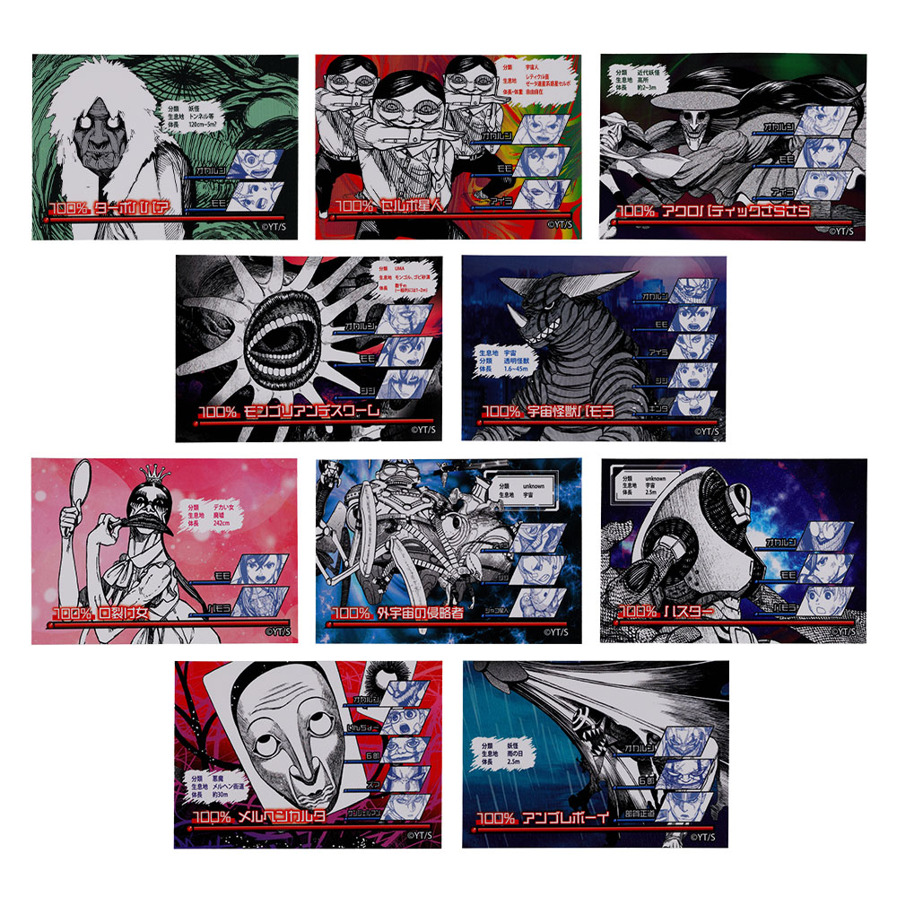 『ダンダダン』VSステッカーコレクション　第1弾　（全10種／ランダム1種入り）