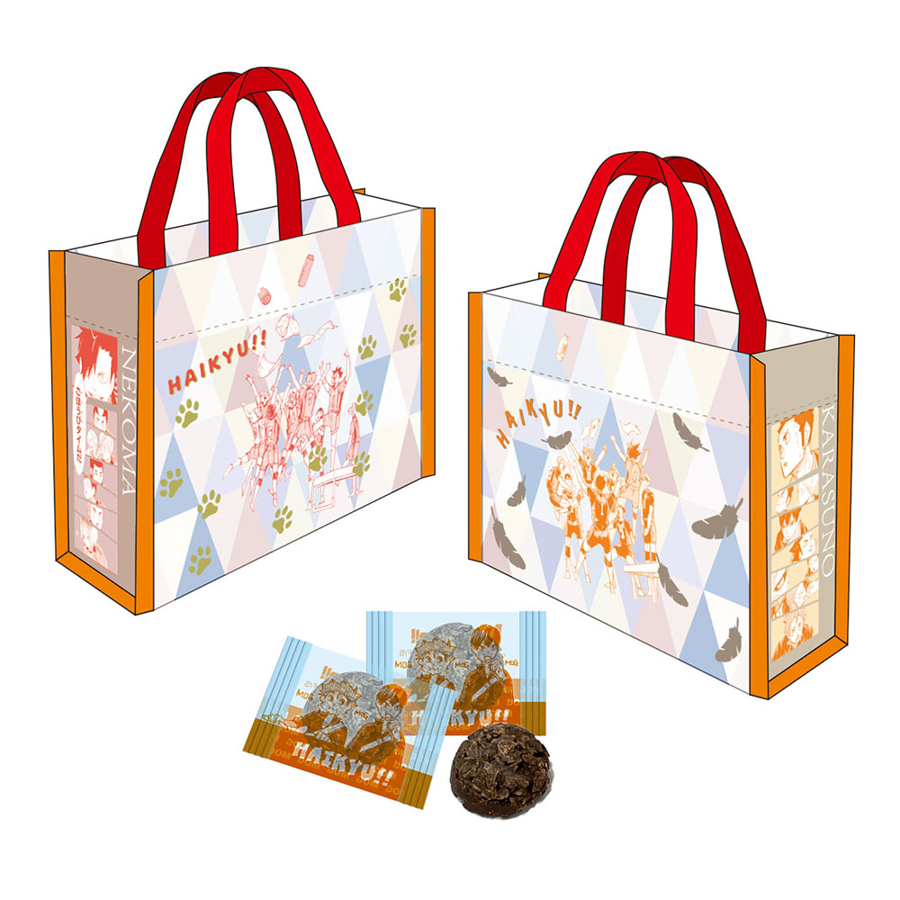 『ハイキュー!!』チョコクランチ　ミニバッグ付き