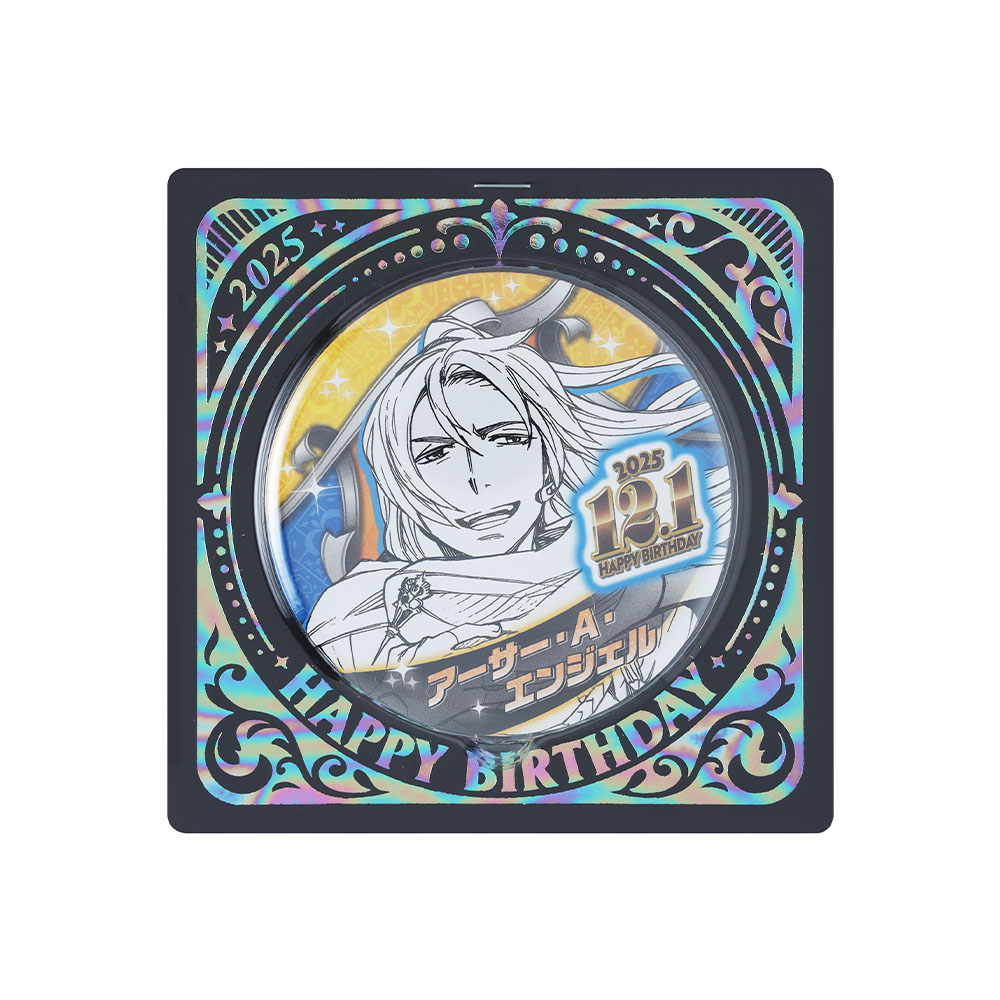 『青の祓魔師』バースデイ缶バッジ　アーサー・A・エンジェル